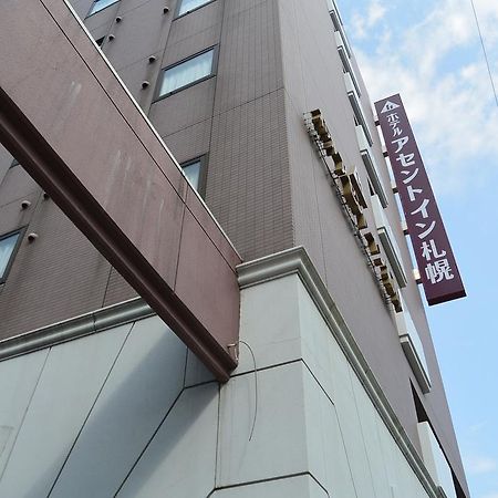 Hotel Ascent Inn Sapporo Exterior photo