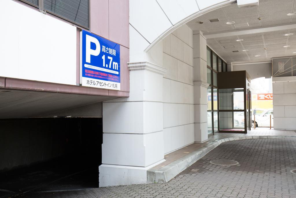 Hotel Ascent Inn Sapporo Exterior photo